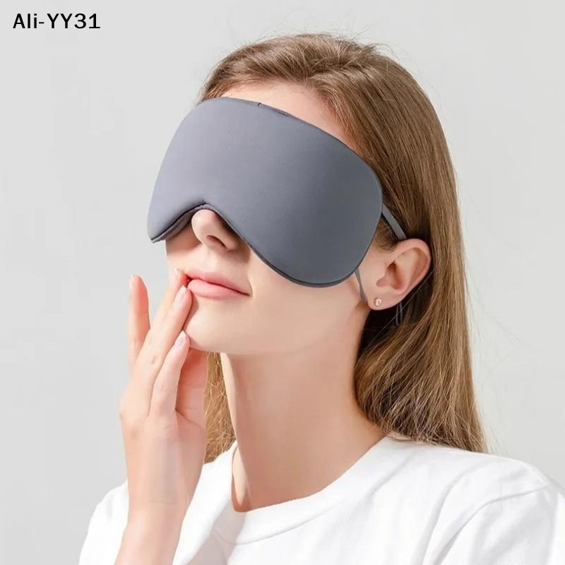【A3】Ice Silk Eye Mask Adjustab - Eye Mask Heated incelemesi ve fiyatı
