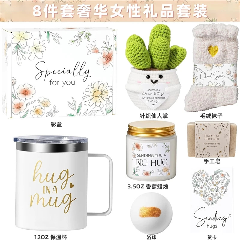 Hug In A Mug Self Care Gift Se - Spa Wellness In incelemesi ve fiyatı
